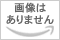 問題解決を読み終えた 2011年38冊目