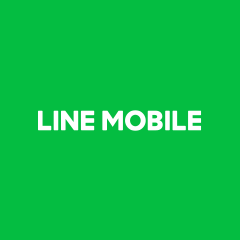 小学4年生の子どもにLINEモバイルで契約したiPhoneを持たせた